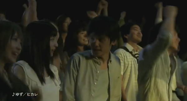 日本生命 みらい フェス カラオケでヒカレ 篇 Tvcm Cmソング Max