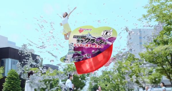 マンナンライフ 蒟蒻畑ララクラッシュ Jump 篇 Tvcm Cmソング Max