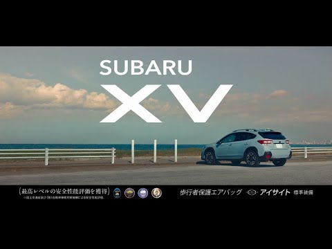 スバルcm Subaru Xv 好奇心 篇のcm曲 道 Greeeen Cmソング Max